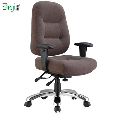 China (Height)Adjustable Cover Leather Revolving Chair Office Chair 24 Hours for sale