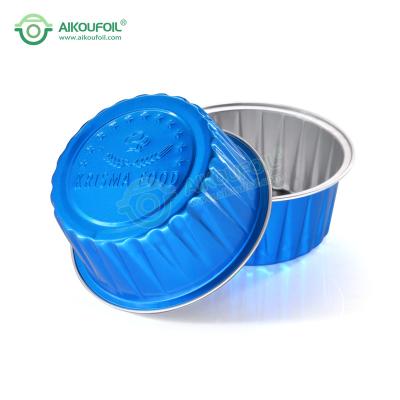 China Round Bread Pan Baking Tray Mold Cake Stick Tray Aikou Oem Logo Non Bakery for sale