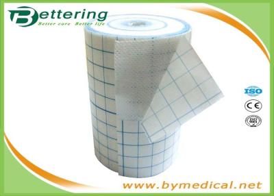 China Medi-Fix Hypoallergenic Spunlanced Non Woven Adhesive Wound Dressing Tape Roll Fixing underwrap tape roll 10cm for sale