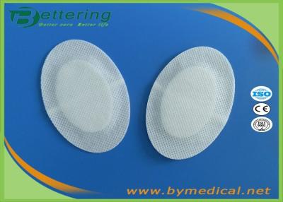 China Medical Hypoallergenic Nonwoven Elastic Adhesive Eye Pad Orthoptic Eyeshade Eye Patch surgery wound paste for sale