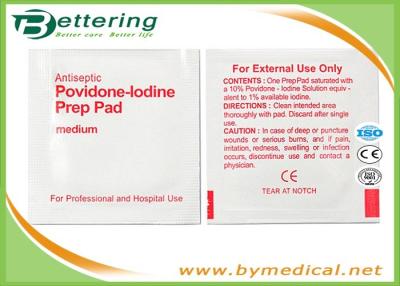 China Disposable Antiphlogosis Povidone-Iodine Prep Pad  Wipe Cleanser Swab for First Aid Skin Cleaning and Disinfecting for sale