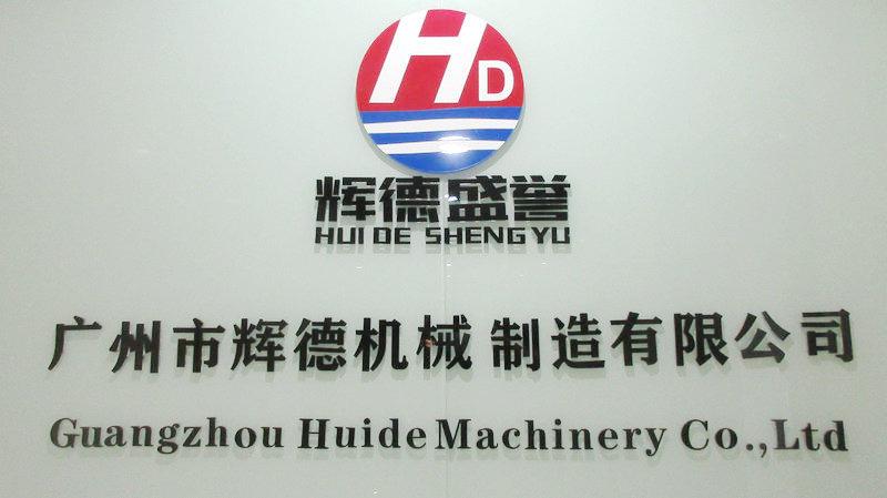 Fournisseur chinois vérifié - Guangzhou Huide Machinery Co., Ltd.