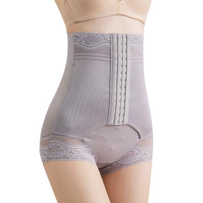 China Antibacterial Wholesale Women High Waist Trainers And Shapewear Wear Belly Shaping Butt Lifter Shapewear Shaping Pants for sale