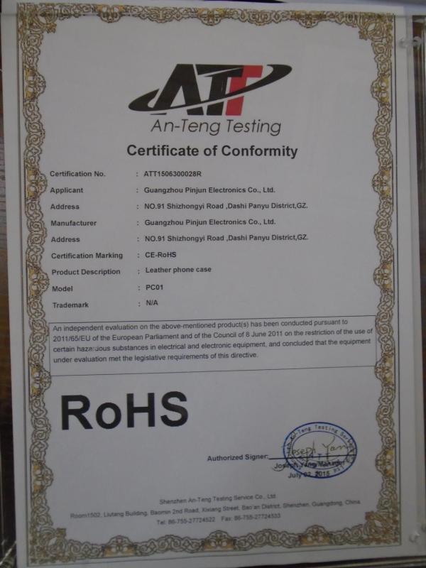 RoHS - Guangzhou Pinjun Electronics Co., Ltd.