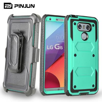 China Shock render drop proof design PC tpu belt clip hot sale hybrid case cover for LG g6 heavy duty phone case for sale