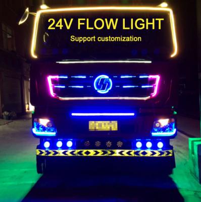 China Silicone 24V RGB Silicone 24V RGB Grille PVC LED Backup Light Flashing Colorful Brake DRL Strip For Truck for sale