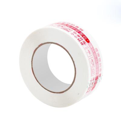 China Waterproof Tango Warning 8568 Express Tape 42mm*100m*50 5 White Tape Rolls / Tube (Tube) for sale