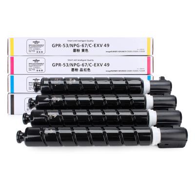 China COMPATIBLE print cartridges carbon ADV IR C3520/3525/3530/l/3325/3330, 3320/3320 C3020 for sale