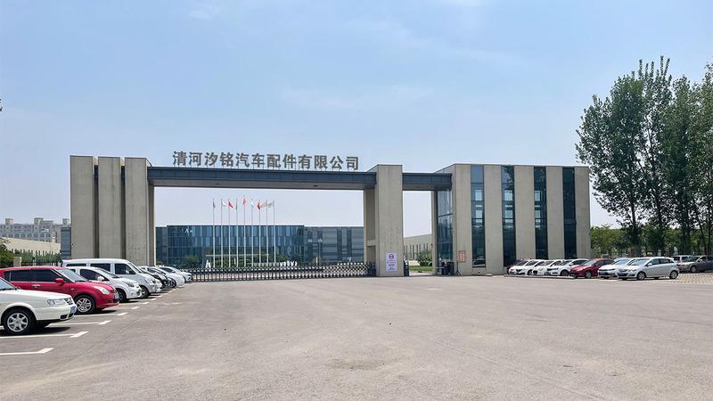 Verified China supplier - Qinghe County Ximing Automobile Service Co., Ltd.