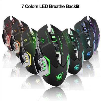 China 12000DPI Game Gaming Mouse 7D USB LED Light Optical Cable Mouse for sale