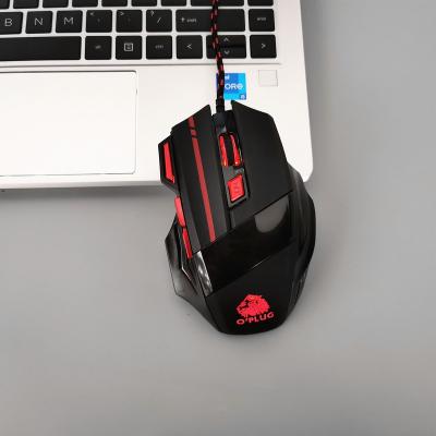 China 12000DPI Game Gaming Mouse 7D USB LED Light Optical Cable Mouse for sale