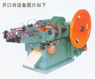 China Horizontal Wire Nail Maker Machine , Steel Nails Manufacturing Machines Z94 Series for sale