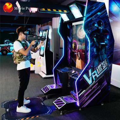 China Theme ParkShopping Mall Amusement Park Games 2021 New Amusement Indoor Shooting Game Machine for sale