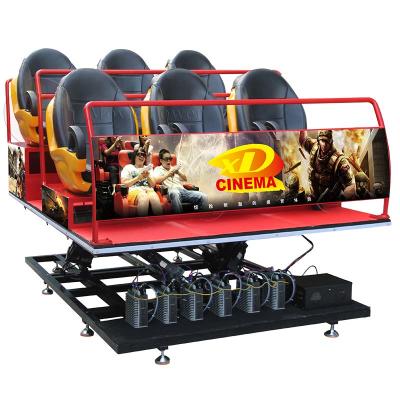 China 3dof electric wind crankshaft motion 4dx 3d 4d 5d 6d 7d 8d 9d effects cinema vr 4d chair vr 9d cinema movie power vr for sale