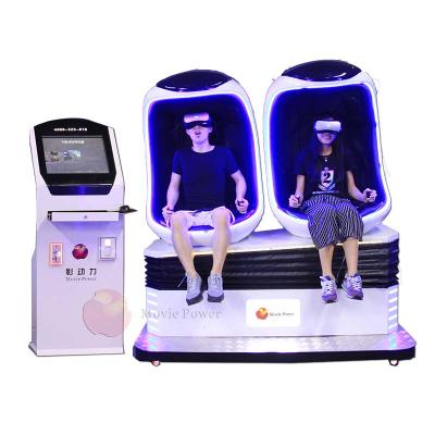 China Metal ; Acrylic Kids Entertainment Tools Virtual Reality Platform Simulador Vr 3D 4D 5D 6D Cinema Theater Movie Dynamic Motion Chair Seat for sale