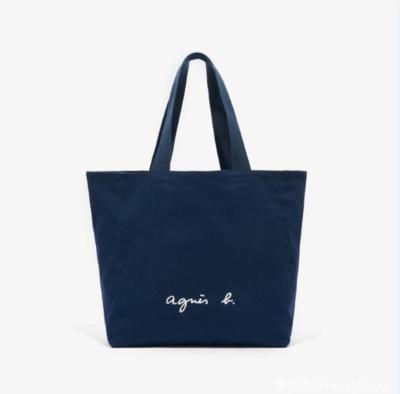 China Large Capacity MOQ 1pcs Cotton Tote Bag Cotton Tote Bag Custom Logo Shopping Custom Large Cotton Bags for sale