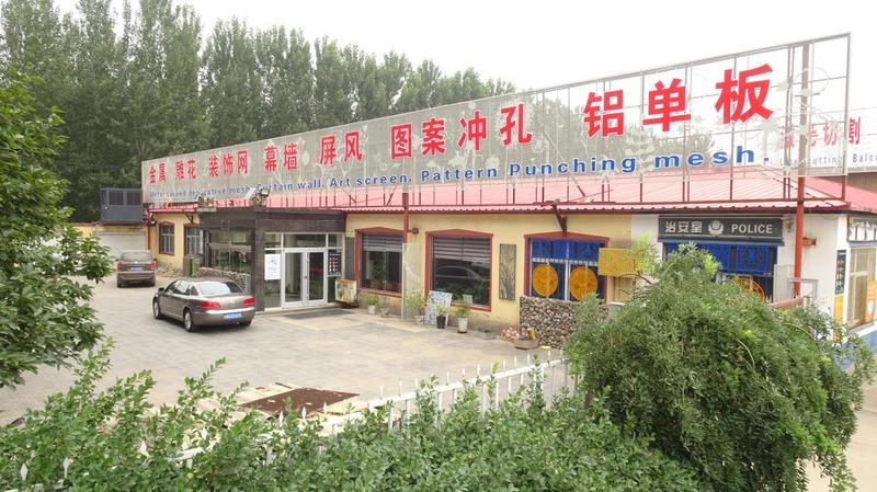 Verified China supplier - Anping County Zhongqian Construction Material Technology Co., Ltd.