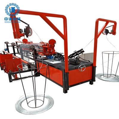 China Building Material Shops Automatic Chain Link Fence Machine Price for sale