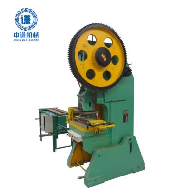 China High precision blade razor blade concertina barbed wire making machine razor for sale for sale