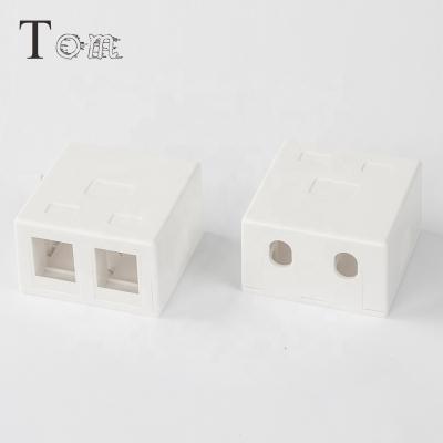 China Network cabling system TOM-SB-06-2P UTP stype telecom communication 2 port network surface box for keystone jack, keystone jack surface box for sale