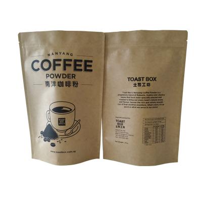 China Food Digital Printing 250G Kraft Paper Stand Up Pouch Aluminum Foil Ziplock Coffee Bag for sale