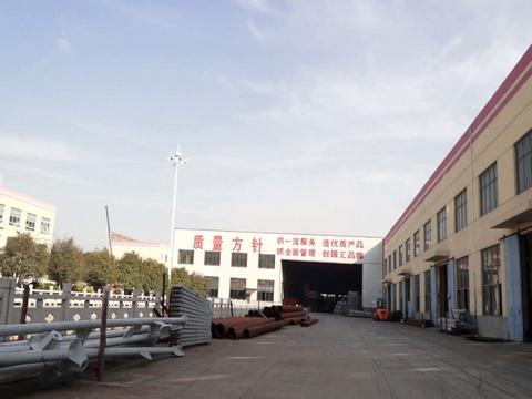 Verified China supplier - Beijing Park Amusement Equipment Technology Development Center