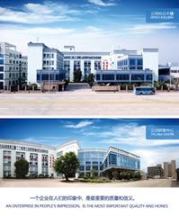 Verified China supplier - Beijing Park Amusement Equipment Technology Development Center