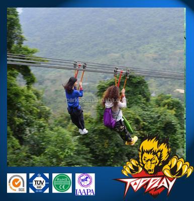 China Amusement park jungle steel flight, zipline, air leather, flight fox for sale