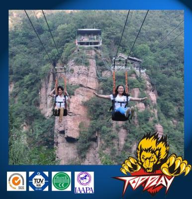 China Theme Park Scenic Spot Ziplines for sale