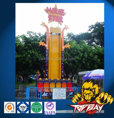 China Theme Park Family Amusement Park Rides Equipment Kids MINI Frog Jump for sale