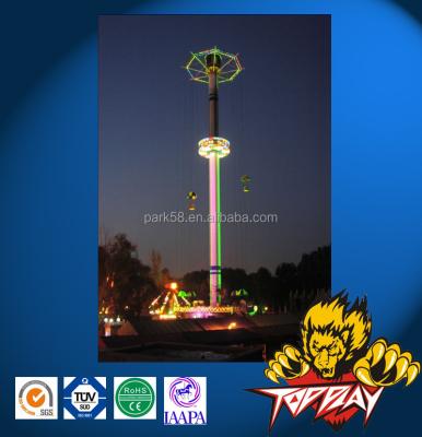 China HOT theme park amusement park thirll rides for sale-----Ferris Parachute Ride for sale