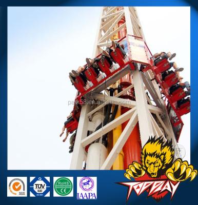 China Theme Park Amusement Rides Equipment Rocket Launch Free Fall Tower for sale