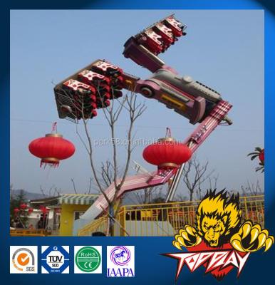 China HOT Theme Park Thrill Theme Amusement Park Equipment Rides For Sale---very dizzy for sale