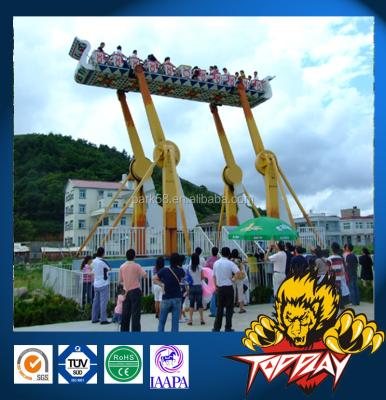 China Theme Park Thrill Amusement Park Equipment Rides For Sale----Arabia Flying Carpet for sale