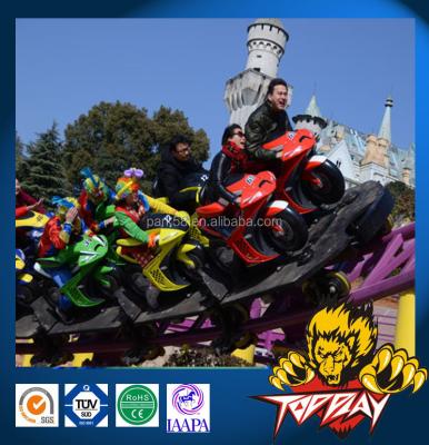 China HOT Steel Theme Park Thrill Amusement Park Equipment Rides For Sale---Motorcycle Roller Coaster for sale