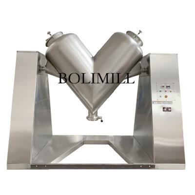 China Powder Dry Powder Mixer Industrial Powder Mixer Chemical Dry Mixer for sale