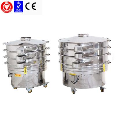 China Chemicals Sand Sieving Machine / Salt Screening Sieve / Powder Sieve for sale