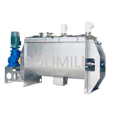 China Horizontal Industrial Pig Feed Mixer Premix Hotels Animal Feed Powder Mixer for sale