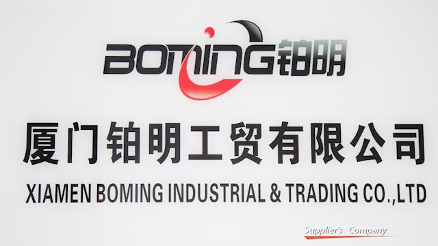 Verified China supplier - Xiamen Boming Industrial & Trading Co., Ltd.