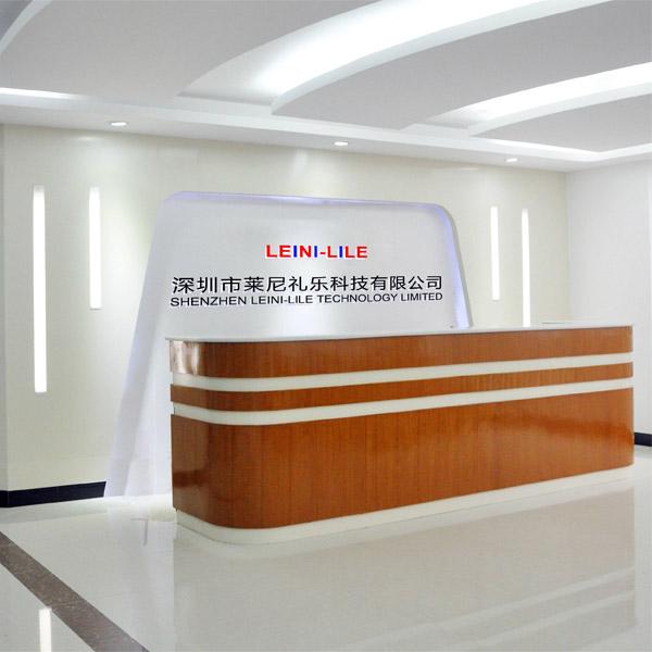 Verified China supplier - Shenzhen Leini-Lile Technology Limited