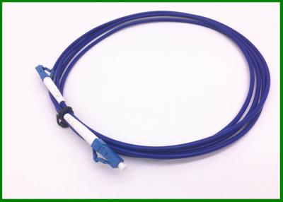 China OEM Armored Optical Patch Cord 5mm length with LC/UPC connector for sale