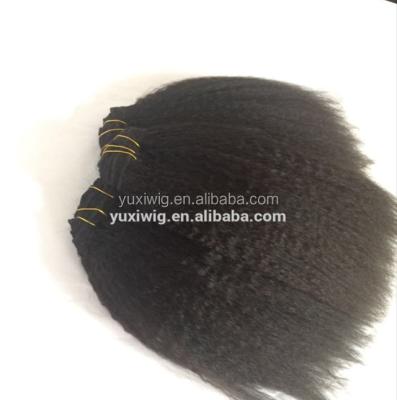 China Brazilian Silky Straight Wave Clip In Ins Curly Straight Hair Extensions Clip Ins For 100% African American Reny Hair Clip In Extensions for sale