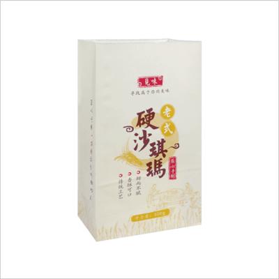 China Recyclable Paper Bag Wrapping Paper Bag Gift Bags Cookies Candy Food Bread Cookie Bread Nuts Snacks Baking Package for sale