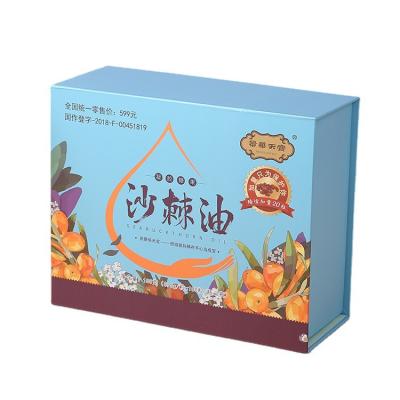 China Hot Sale Recycled Packaging Materials Product Packaging Box Custom Paper Colors Gift Cardboard Boxes for sale