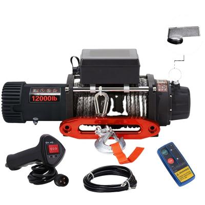 China Factory direct sales electric extension motor lengthen motor 12000 winch lengthen motor 12000 winch for sale