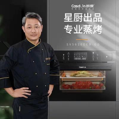 China Rv ETL 120V 60Hz Approved CERT New Steamer Toaster Steamer Oven for sale