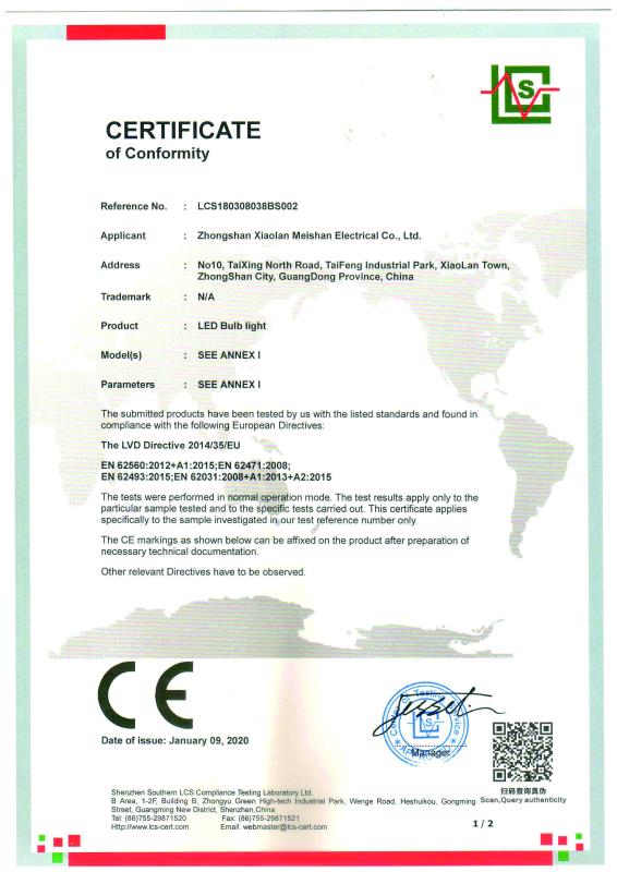 CE - Zhongshan Xiaolan Meishan Electrical Co., Ltd.