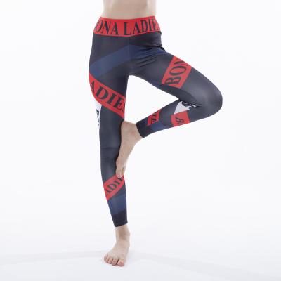 China Lightweight Quick Dry Antibacterial Release Yoga Leggings Print Seamless for sale