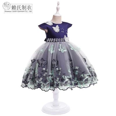 China Spring and Autumn Breathable Girls Mesh Weet Princess Party Blue Red Pink Dress for sale