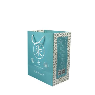 China Recyclable Custom Design Your Own Logo Restaurant Takeaway Packaging Kraft Paper Food Bags For Sale for sale